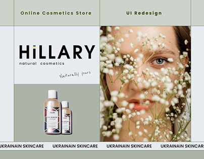 Cosmetics website UI redesign. Hillary.ua