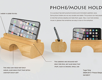 Phone/Mouse Holder