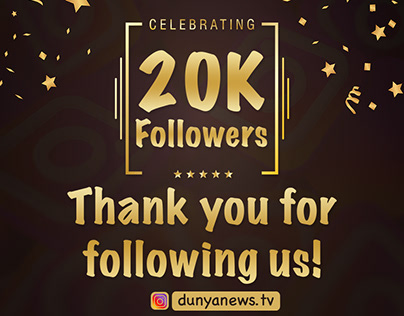 Dunya News Instagram - 20K Followers