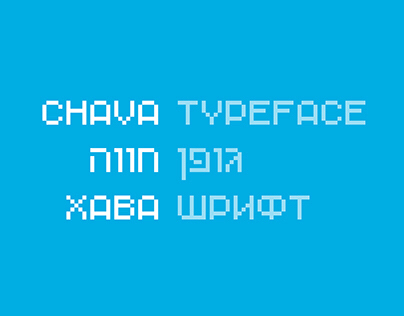 Chava Typeface (free)
