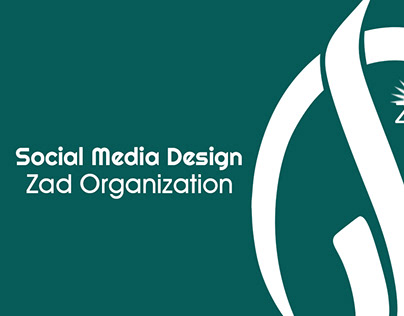 Social media design for Zad Organization