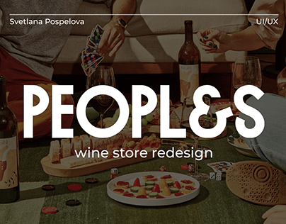 Online store of wine | UI/UX design