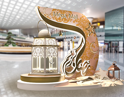 Mega Mall Sharjah (UAE) Ramadan Decoration