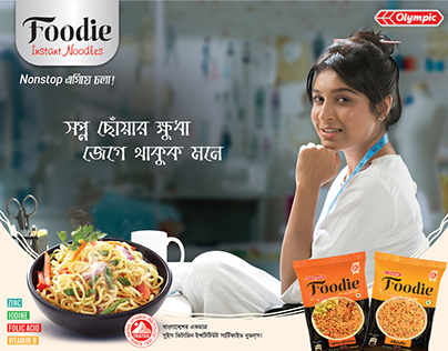 Foodie Noodles Print AD