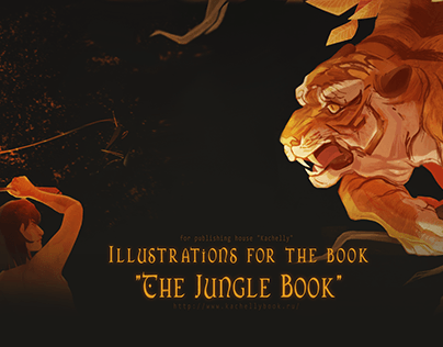 Illustrations for the book "The Jungle Book"