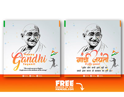 Hindi and English Gandhi Jayanti Poster Design