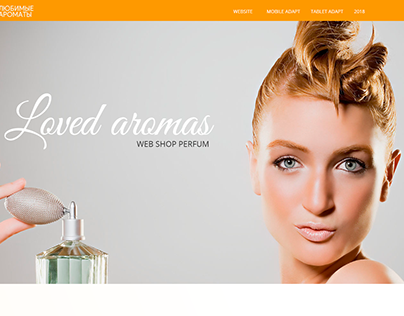 Web shop perfum