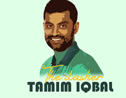 Tamim Iqbal Projects | Photos, videos, logos, illustrations and branding on  Behance