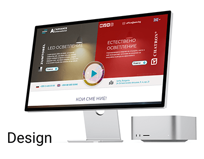 Advance International web site design