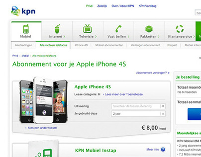 KPN 2012 Various Visual Interaction Design Web