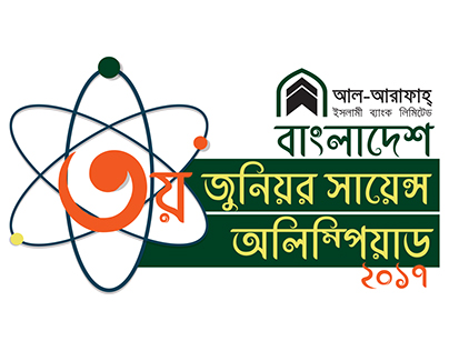 Junior Science Olympiad Logo 2017