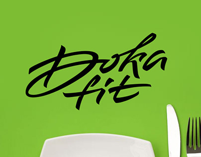 Логотип для сервиса подбора спортивного питания