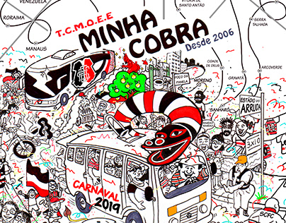 TCMOEE Minha Cobra 2019