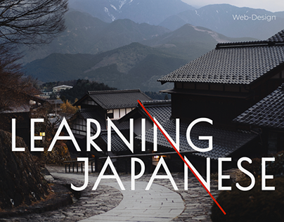 Learning Japanese Web Design