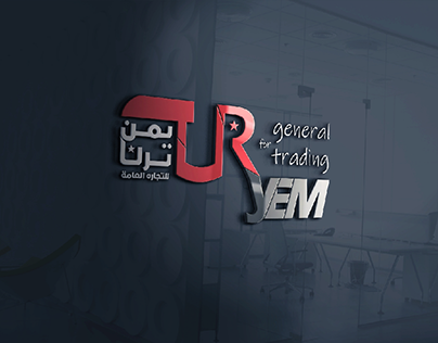 Yemen Turkey of General Trading Company