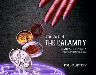 Art of the Calamity - Book Layout, Design, Illustration