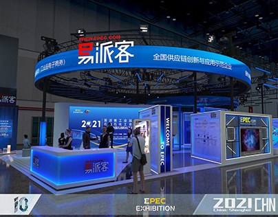 2021 EPEC Exhibition Suzhou