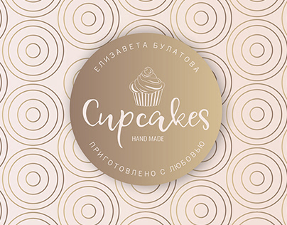 Cupcake store Branding