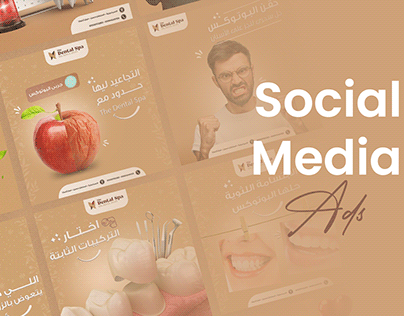 The Dental Spa Social Media