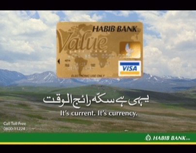 HBL | Value Visa Debit Card | Random XS