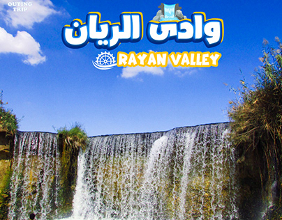 social media Rayan Valley travel