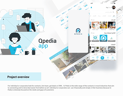 Qpedia Projects