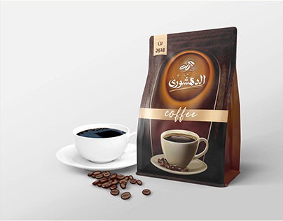 coffee | Packaging Design