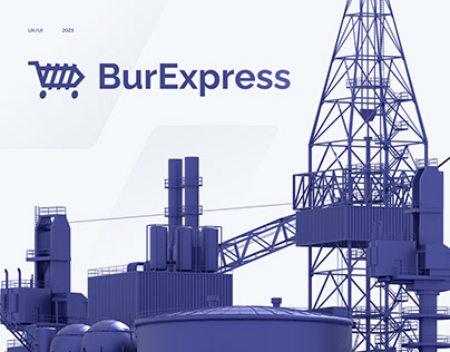 BurExpress | UX/UI