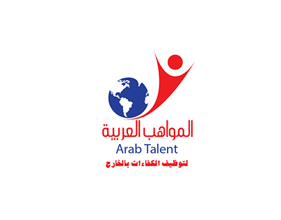 Arab Talent for employment