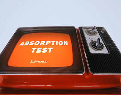 Sulwhasoo | The Absorption Test
