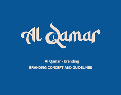 Branding: Al Qamar