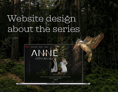 Website design about series Anne with an "E"