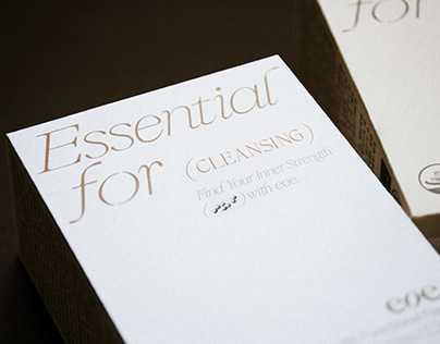 eoe(essential of essentials)