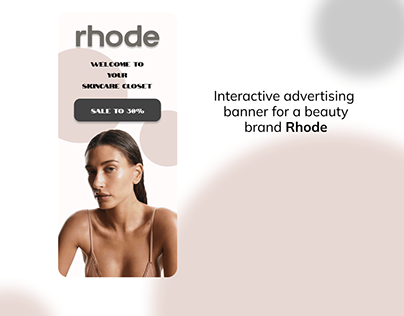 Development of banner for the beauty brand Rhode