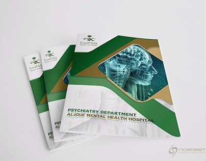 AMHH REPORT COVER AND INTERNAL LAYOUT