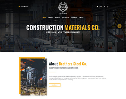 Brothers Steel - Web Design