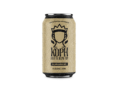 Κόρη (Kori) beer, branding design
