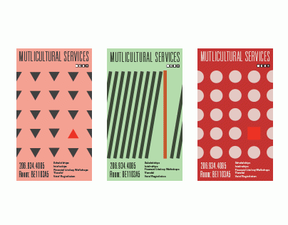 MCS Poster Series