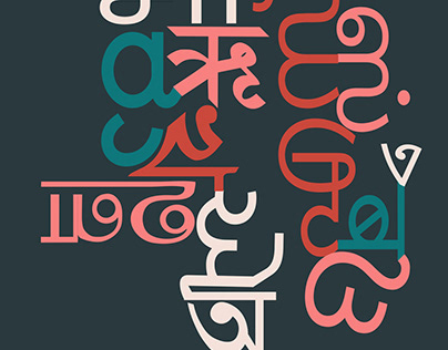 Indic Script Posters