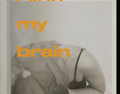 All in my brain series