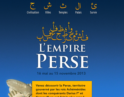 L’Empire Perse