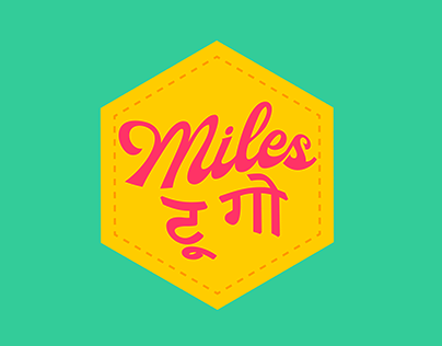 Miles To Go: Concept for a Restaurant