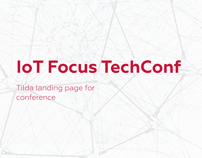 IoT Focus TechConf
