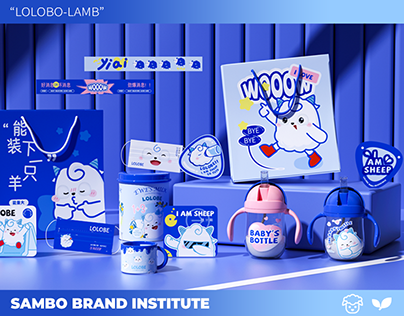 《LOLOBE》母婴品牌设计