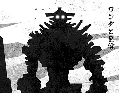 Project thumbnail - Shadow of the Colossus