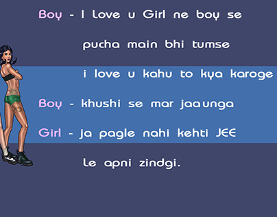 Girlfriend Boyfriend Jokes in Hindi
