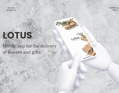 Mobile app for gift delivery
