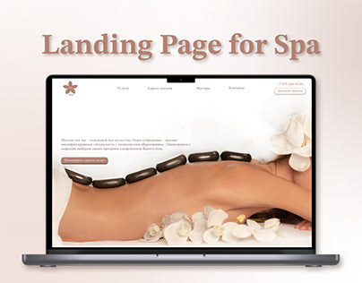 Landing Page for Spa Salon