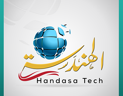 EL-Handasa Tech.