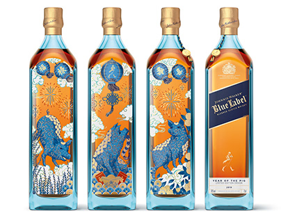 Johnnie Walker BLUE Year of the Pig | Chinese New Year
